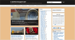 Desktop Screenshot of e-korrespondent.net
